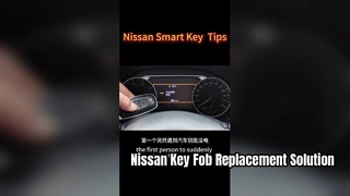 Remplacement de la clé intelligente Nissan Pathfinder Ariya 285E3 5MR3B